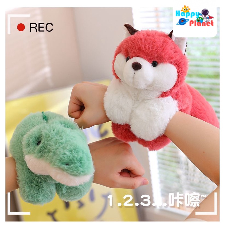 Búp Bê Nhồi Bông Hình Gấu Trúc Màu Đỏ Dùng Làm Quà Tặng Cho Bạn Gái