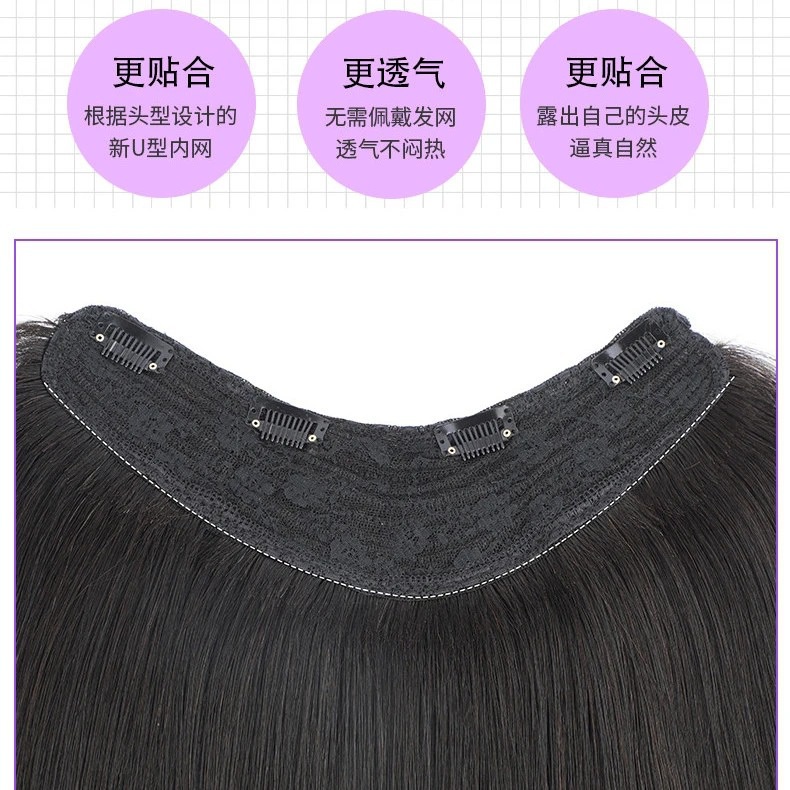 Tóc Giả Một Mảnh Thẳng Dài Xoăn Tàng Hình Chữ v Thời Trang