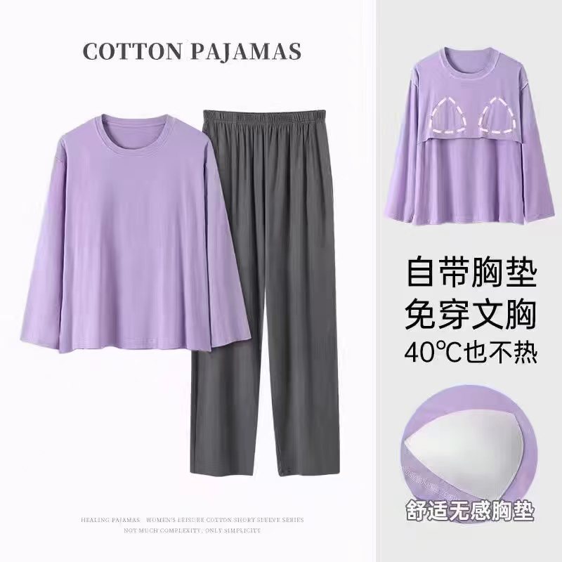 Pyjamas women autumn round neck pullover with chest pad solid color long-leeved quần loungewear set women's loungewear set sleepwear