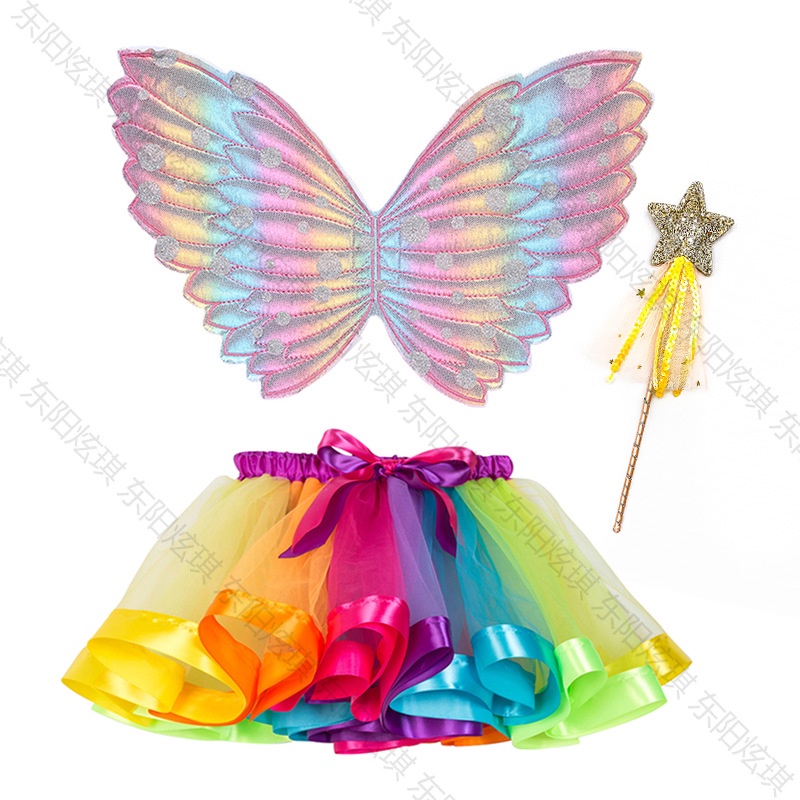 Cánh Bướm Nhỏ Xinh Xắn Trang Trí Lưng Váy Công Chúa Biểu Diễn Cho Bé Gái
