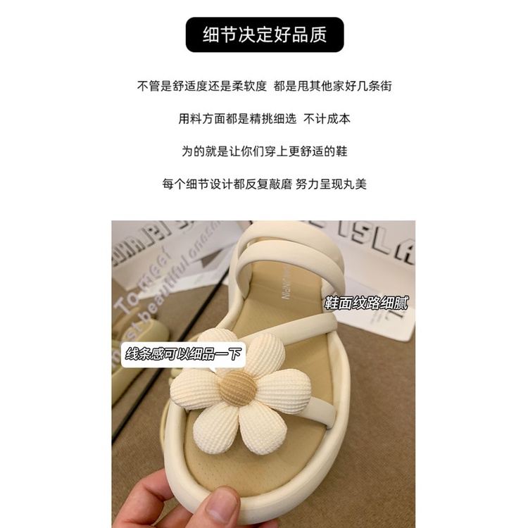 Dép hoa dép nữ influencer 2023 phong cách mới mùa hè có thể mặc bên ngoài thời trang dày-soled beach all-match anti