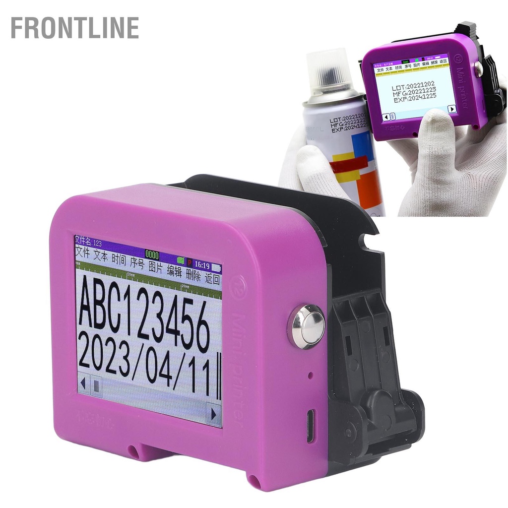 Frontline Máy in phun mã QR cầm tay Màn hình cảm ứng màu LED 4 nhân CPU hóa 12 7mm