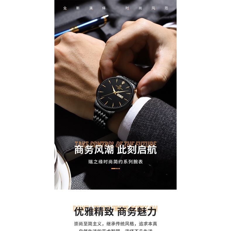 Ruizhiyuan Đồng Hồ Nam Chống Thấm Nước Có Đèn Phát Quang Phong Cách Doanh Nhân