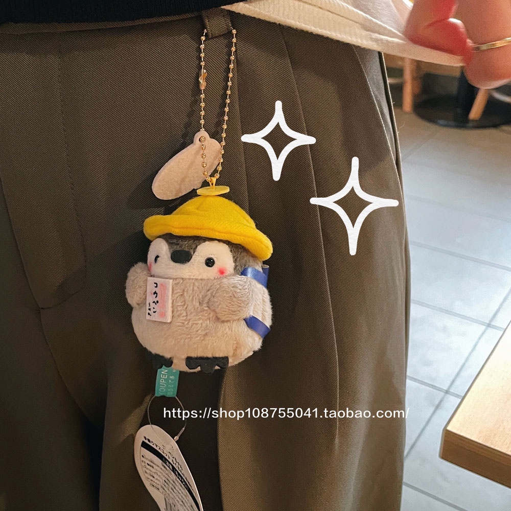 Thú Nhồi Bông Hình Chim Cánh Cụt Đáng Yêu Mới