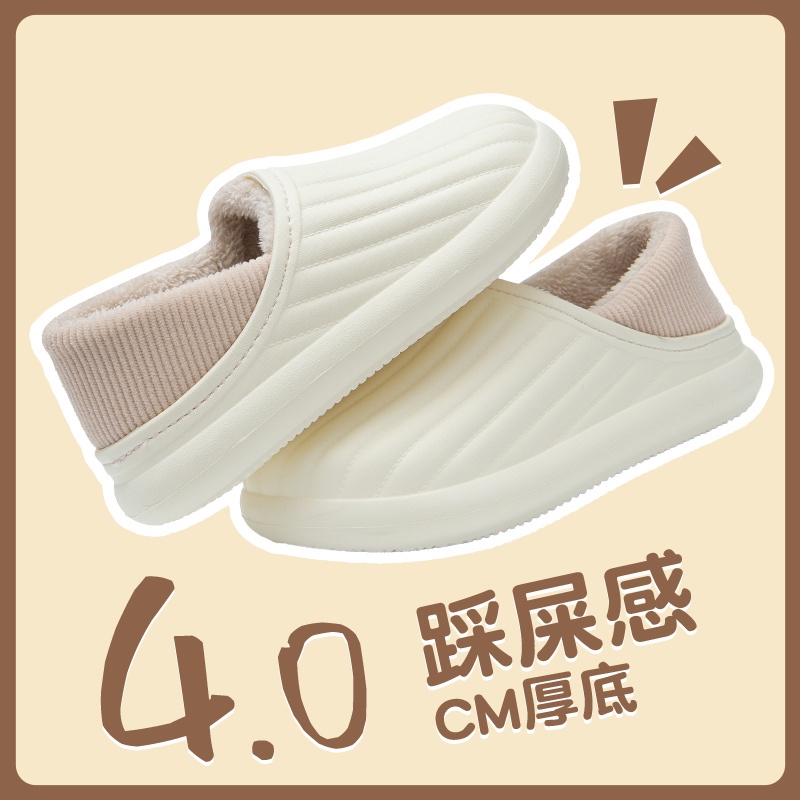 Dép bánh mì Dép bông đi trong nhà kiểu mẫu mùa xuân và mùa thu dành cho bà bầu sau sinh túi chống thấm nước và giày chốn