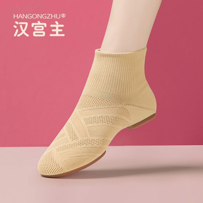 Giày Nhảy Hiện Đại! Ngài ngài! Giày Múa Ba Lê Thể Thao Cho Nữ Mã 0325
