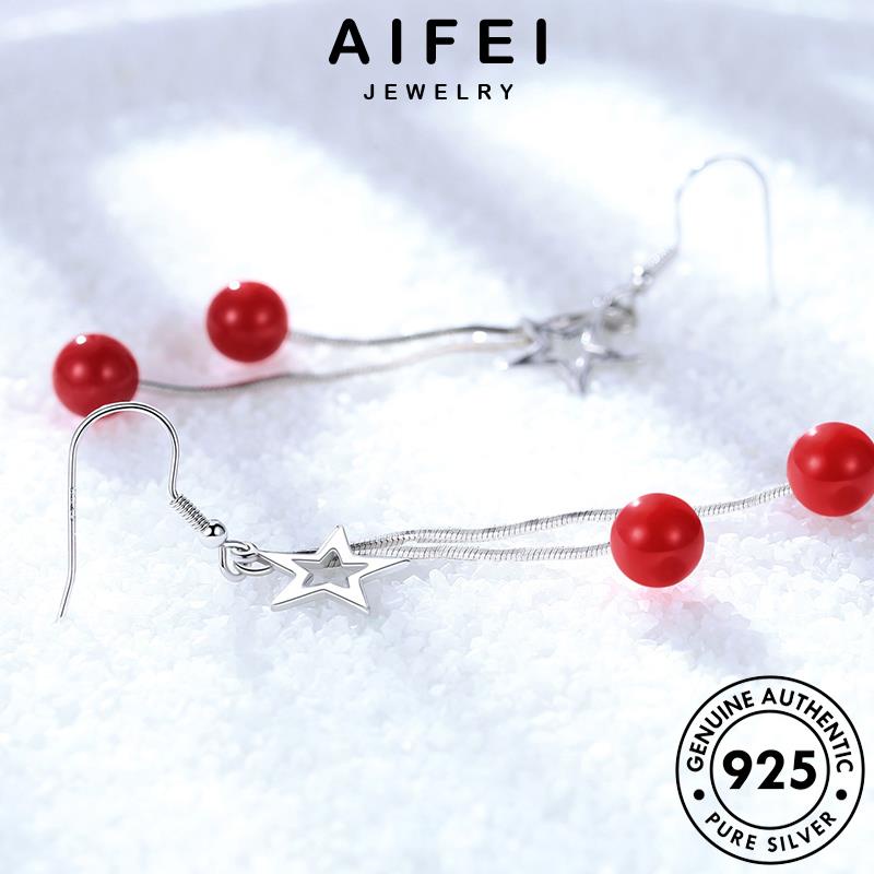 AIFEI JEWELRY khí vành khuyên quốc năm thời cánh tai bông thật hàn nữ ngôi sao sức 925 kiện nguyên phụ trai tua xỏ Thời trang bản chất bạc tròn ngọc E458