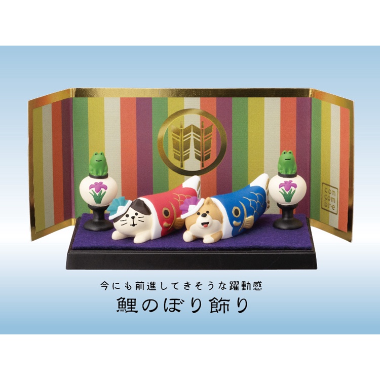 Bộ Dụng Cụ Lắp Ráp Chuyên Dụng Chất Lượng Cao✿Bộ Đồ Chơi Lễ Hội Hình Rồng / Mèo D20 D3-0 D2023 Bằng Nhựa Resin Dễ Thương