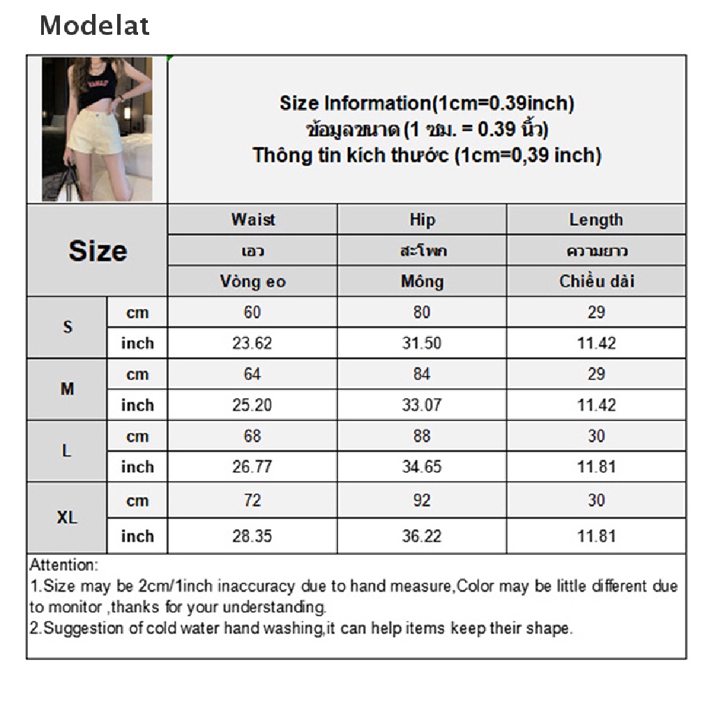 Quần Short Denim Lưng Cao Dáng Chữ A Phong Cách Thời Trang Hàn Quốc