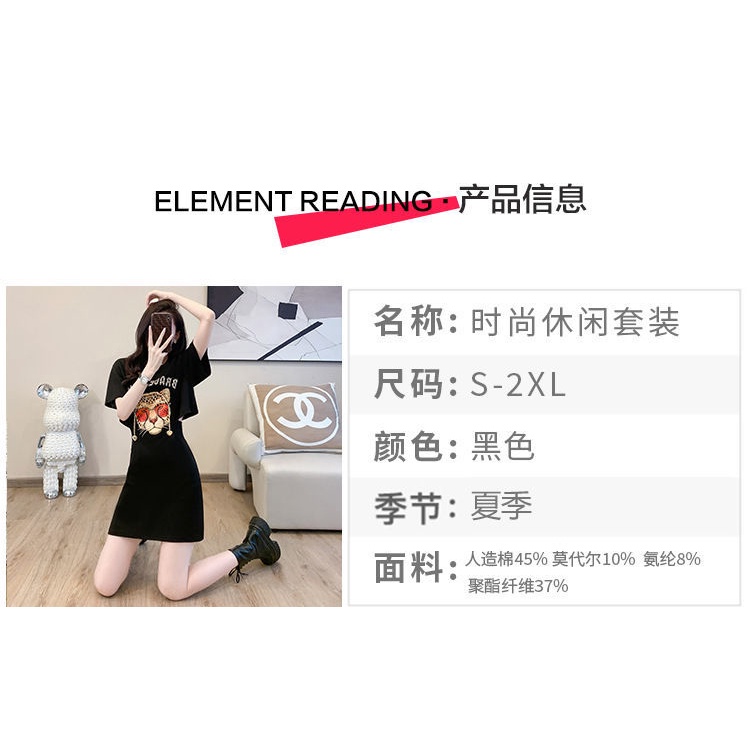 Đầm Cổ Tròn In Chữ Thời Trang Mùa Hè 2023 Mới Cho Nữ