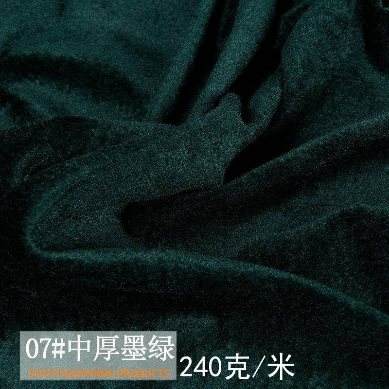 Vải Nhung Dày Màu Vàng 155 * 100CM May Rèm Ghế sofa