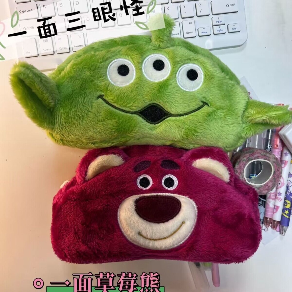 Túi Đựng Bút Chì Ba Mắt Sức Chứa Lớn Hình Chú Gấu / Dâu Tây Nhỏ Dễ Thương Để Bàn Cho Học Sinh