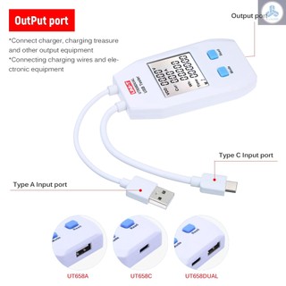 USB Power Meter LCD USB Tester Detector Voltmeter Ammeter Digital Power Capacity Tester (UT658-Dual)
