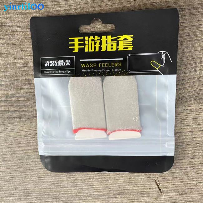 Set 2 Găng Đeo Ngón Tay 24-pin Bằng Sợi Thủy Tinh Siêu Mỏng Thoáng Khí Chống Mồ Hôi