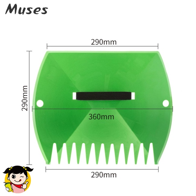 1 Cặp Cây Xẻng Xúc Lá Cây Làm Sạch Sân Vườn