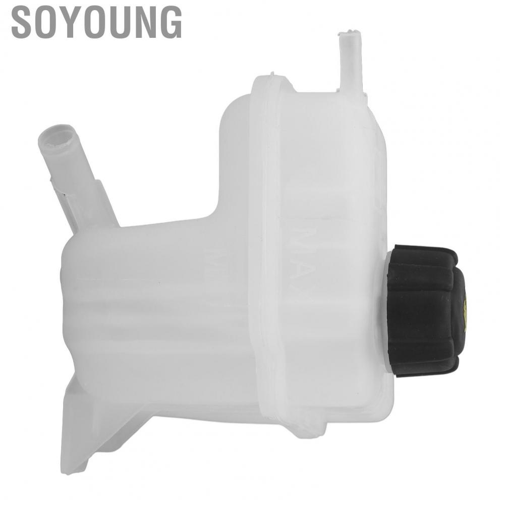 Soyoung Engine Coolant Reservoir Tank  21721 JD00B Balance Pressure Expansion High Strength Long Service Life with Scale for Car
