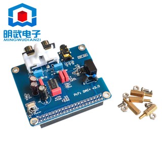 Mô hình nhân vật raspberry pi 2 / 3 + hifi dac + thẻ âm thanh i2s