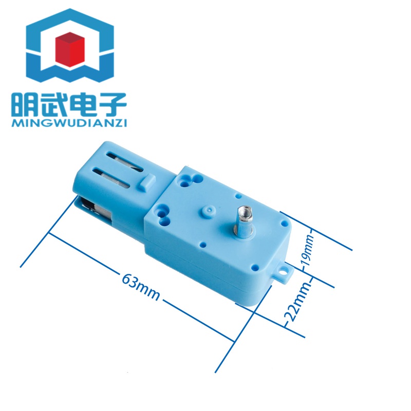 Động Cơ Robot Thông Minh Bằng Kim Loại Tỉ Lệ 1: 90