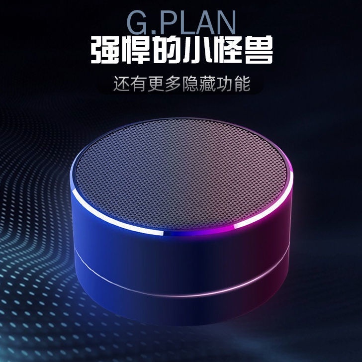 Loa Bluetooth Subwoofer Không Dây Âm Thanh Siêu Trầm Chất Lượng Cao Cho Điện Thoại / Máy Tính