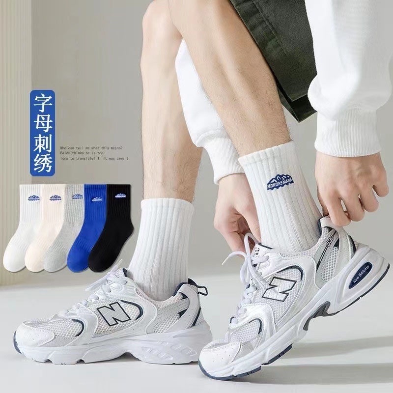 Vớ Thể Thao Chất Liệu Cotton Mỏng Thời Trang Xuân Hè Cho Nam Giới