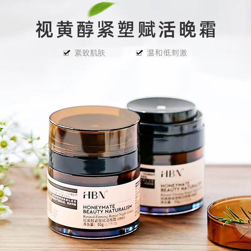 Bán Chạy#Kem Dưỡng Da Ban Đêm Chứa Retinol Và Tinh Chất Dạ Quang 50g H HBN Retinol 3.23 yt