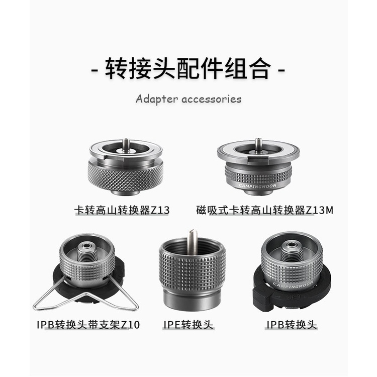 Đầu Chuyển Đổi Bình Gas Cắm Trại Z10 Z13M