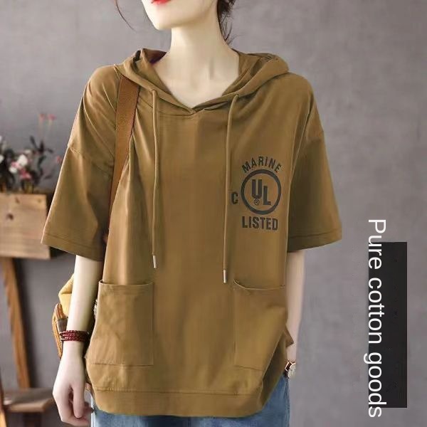 Áo Thun Cotton Tinh Khiết Ngắn Tay Có Mũ Trùm Bụng Phong Cách Mới 2023 Kích Thước Lớn Cho Nữ