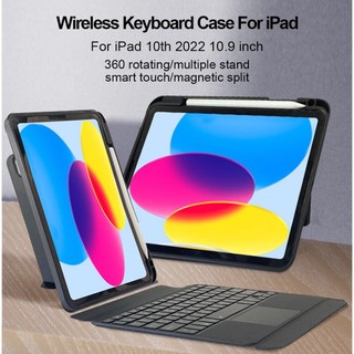 iKey Magnetic Split Detachable Wireless Bluetooth LED Backlit Backlight Touchpad Keyboard Leather Case Compatible For iPad Pro 11 12.9 Mini 6 Air 4 Air 5 10th gen 10.9 9th 8th 7th gen 10.2 Air 3 10.5 inch With Pencil Slot Holder Vertical Protection Cover
