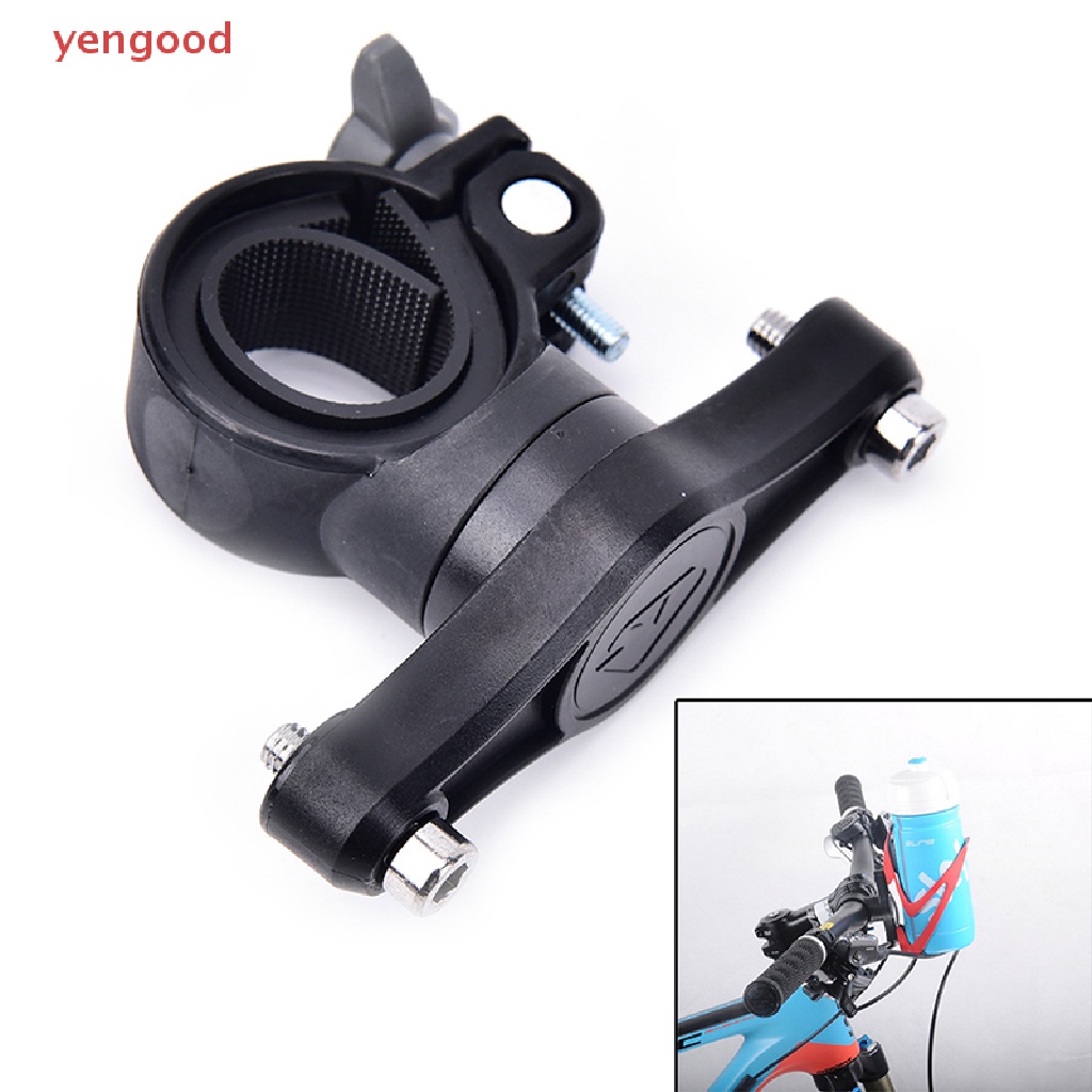 Giá Đỡ Bình Nước 360 Độ Gắn Tay Lái Xe Đạp MTB Chất Lượng Cao