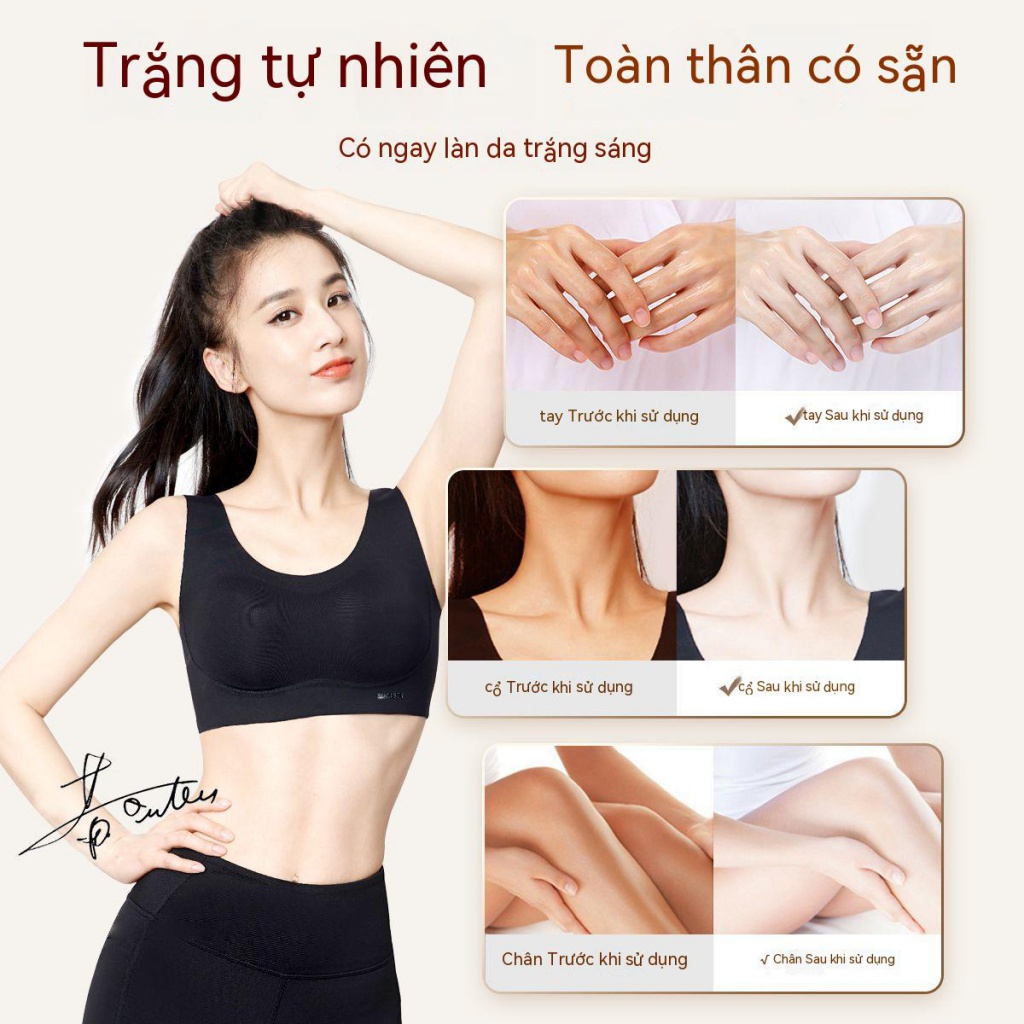 GONGFU Kem Dưỡng Ẩm Làm Trắng Da Toàn Thân Niacinamide