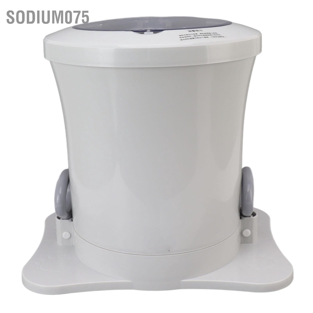 Sodium075 Máy khử nước mini cầm tay Công suất cao dây rút miễn phí cho du lịch ký túc xá