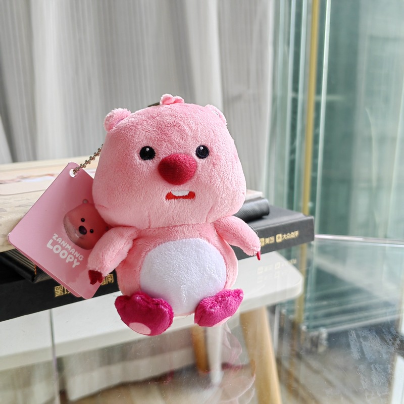 Dễ Thương Móc Khóa Hình Thú Nhồi Bông Xinh Xắn Đáng Yêu