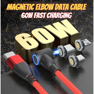 Cáp sạc nhanh hút khuỷu tay 3A Cáp sạc nhanh 3 trong 1 Type-C 5a Cáp truyền dữ liệu đa năng PD 60W cho iPhone xiaomi Android 1m / 2m