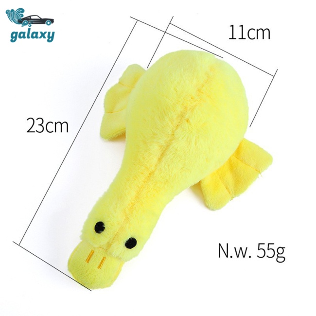 Galaxy Đồ Chơi Vịt Nhồi Bông Phát Ra Âm Thanh Vui Nhộn Cho Thú Cưng