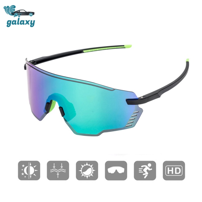 Galaxy Kính Râm Phân Cực Chống Gió Thay Đổi Màu Sắc Cho Hoạt Động Thể Thao Ngoài Trời