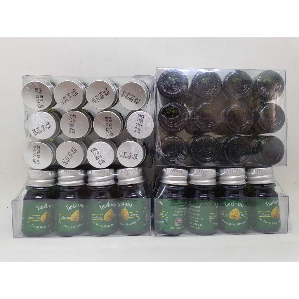 Dầu gió bồ đề Po Thong Body Massage Green Oil chính hãng thái lan 5 ml