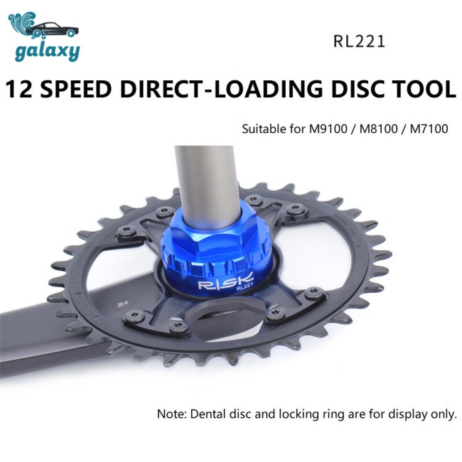 Galaxy Dụng Cụ Sửa Chữa Dây Xích Bằng Hợp Kim Nhôm 12 Tốc Độ M7100 / m8100 / m9100 Slx