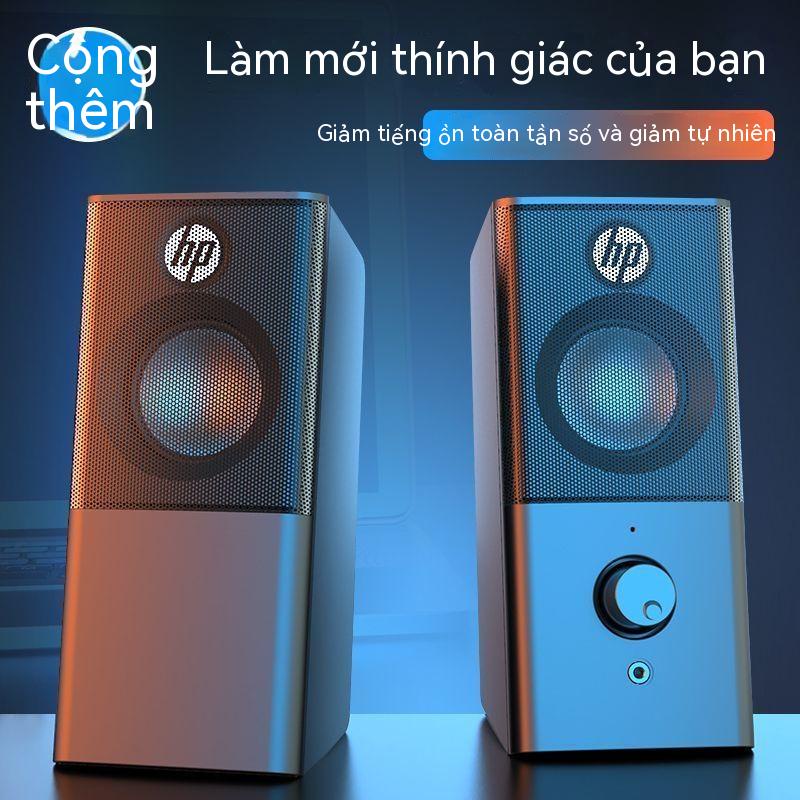 Loa Máy Tính HP Loa Đa Phương Tiện Có Dây Để Bàn Máy Tính Xách Tay Loa Siêu Trầm Chất Lượng Cao Máy Tính Để Bàn