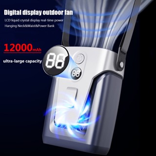 Quạt Điện Đeo Cổ Mini 12000mAh Sạc Cổng USB Tiện Dụng Và Bền