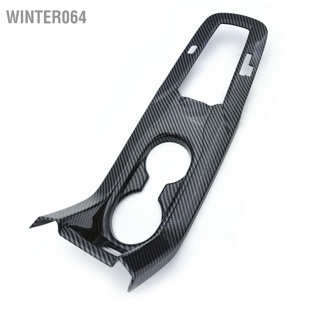 Winter064 Tay Cầm Cốc Bao ABS Sợi Carbon Phong Cách Nước Viền Miếng Dán Thay Thế Cho Tràng Hoa