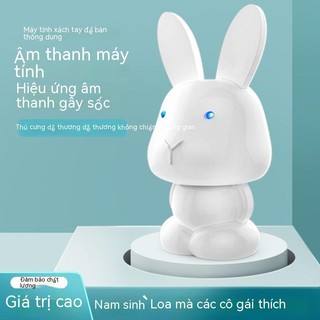 Máy tính âm thanh máy tính để bàn loa âm lượng lớn loa siêu trầm loa nhỏ có dây mini thông dụng cho máy tính xách tay