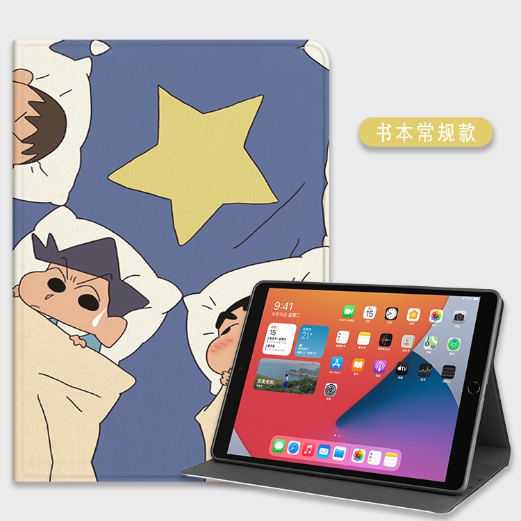 Bao Da Pu Máy Tính Bảng In Hoạt Hình Cho Xiaomi Mi Pad 4 + 10.1inch Redmi Pad 10.61 2022 Ipad 5 6 pro 2023 11inch mipad 6 pro Pad6 5 4 +