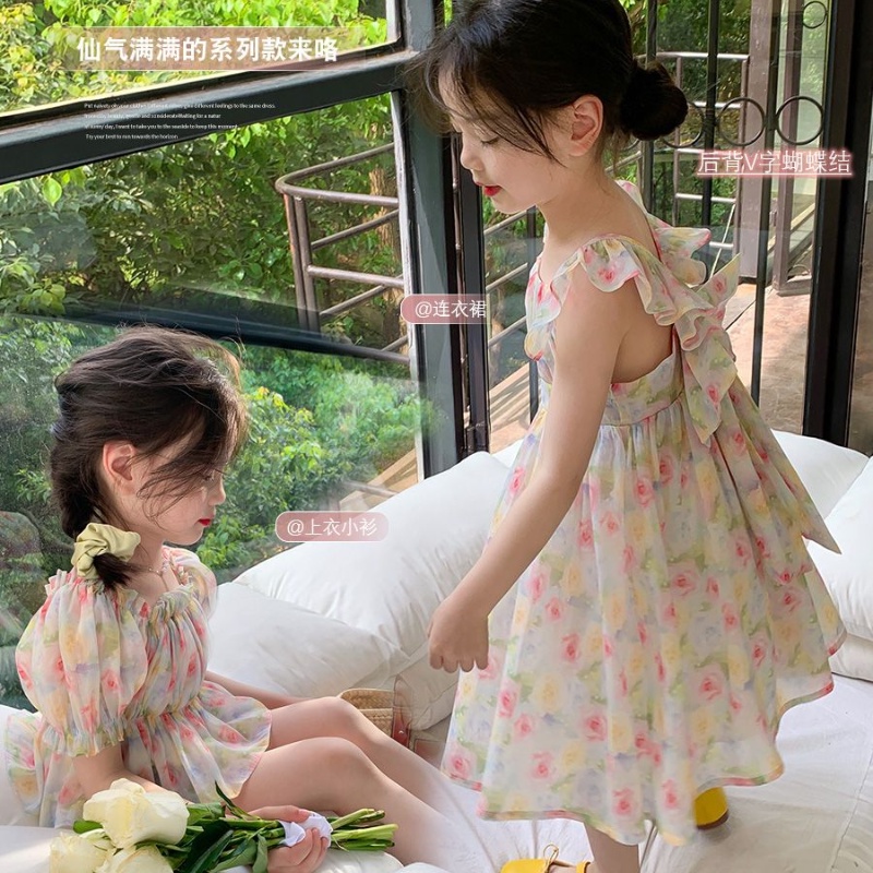 Đầm Công Chúa In Hoa Thoải Mái Thời Trang Mùa Hè 2023 Mới Cho Bé Gái