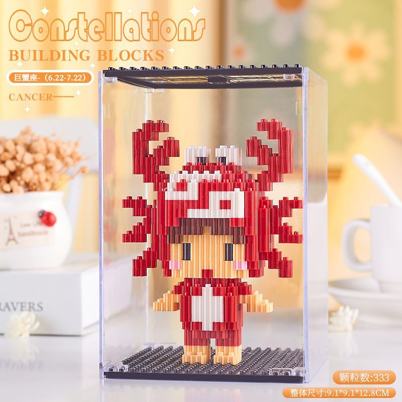 Bộ Đồ Chơi Lắp Ráp Lego Thiết Kế Nhỏ Nhắn Sáng Tạo Dành Cho Bé