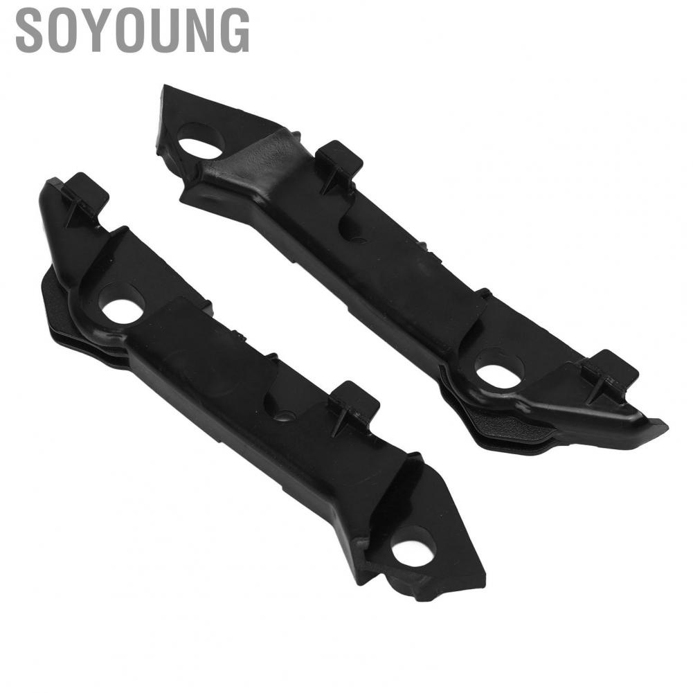 Soyoung Front Bumper Mounting  Set Easy Installation 2058850921 for Car