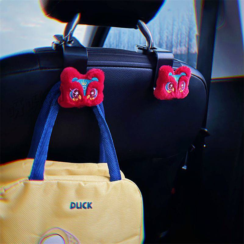 Car Seat Rear Hook Cute Personality Multifunctional Lion Car Seat Hook Car Interior Design Supplies 4mAV