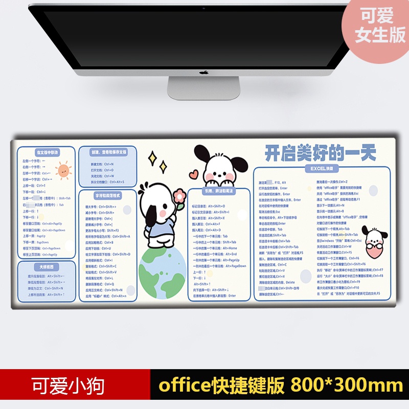 Tấm Lót Chuột Và Bàn Phím Cỡ Lớn 100 * 50 120 * 60 In Họa Tiết Hoạt Hình Dễ Thương Tiện Dụng Cho Văn Phòng