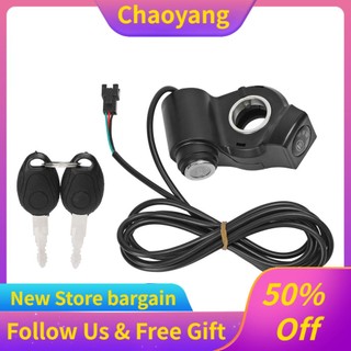 Chaoyangmall Xe đạp điện Tay ga xoắn Tay ga xe đạp điện Tay ga 48V Phổ biến Áp dụng cho Sửa đổi