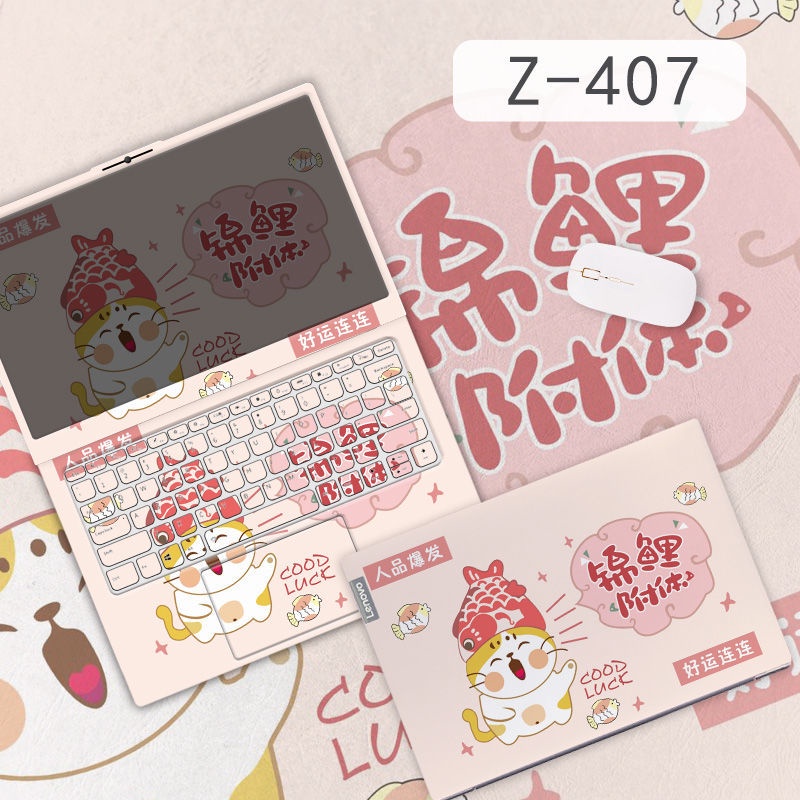 Miếng Dán Bảo Vệ Bàn Phím Cho Laptop MSI GF63 GF66 MSI Modern 15