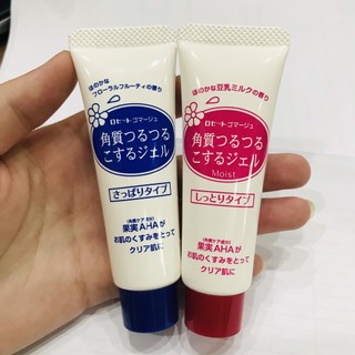Tẩy da chết Rosette da dầu ( mini ) HSD: 07/2024